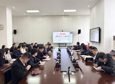 集團(tuán)第一、二黨支部開(kāi)展“從詩(shī)詞看毛主席的才華、胸襟、氣魄和格局”專(zhuān)題黨課